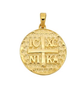 Χρυσό μενταγιόν Κ14 ICXCNIKA διπλής όψης με κωνσταντινάτο 