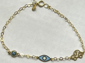 Παιδικό βραχιόλι ασημένιο επιχρυσωμένο με ματακι αυτοκινητακι 925