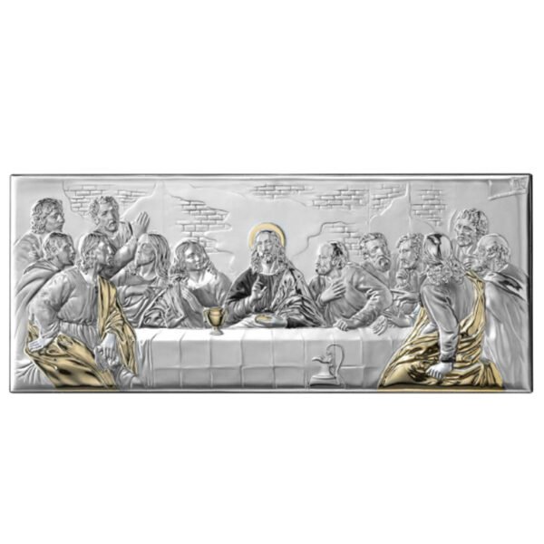 Ασημένια εικόνα Prince Silvero Μυστικός Δείπνος