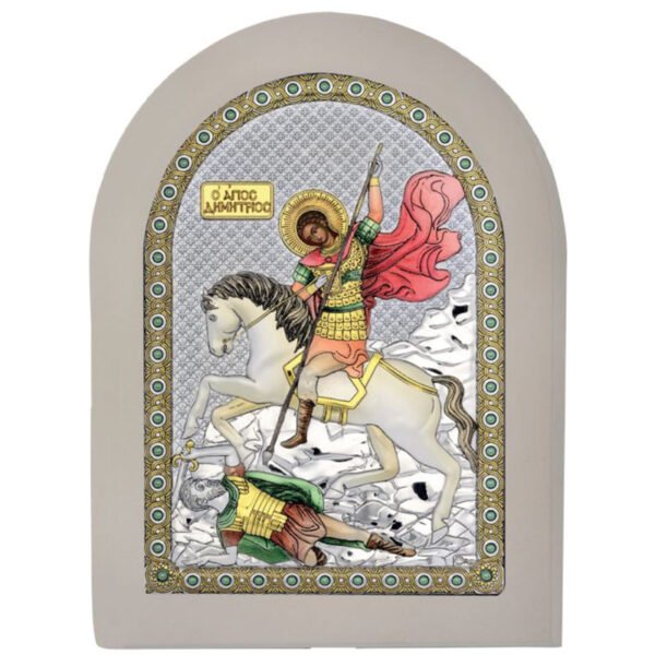 Ασημένια εικόνα Prince Silvero