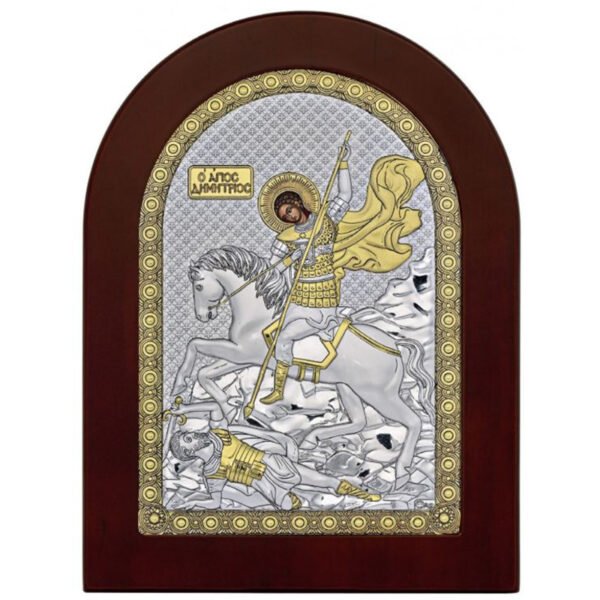 Ασημένια εικόνα Prince Silvero