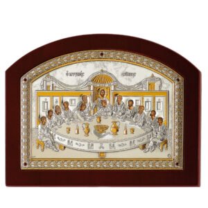 Ασημένια εικόνα Prince Silvero Μυστικός Δείπνος