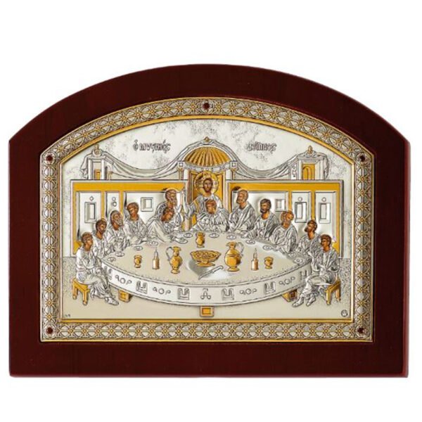 Ασημένια εικόνα Prince Silvero Μυστικός Δείπνος