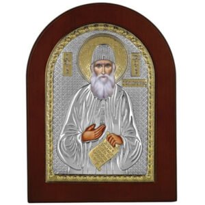 Ασημένια εικόνα Prince Silvero Αγιος Παισιος 15X21