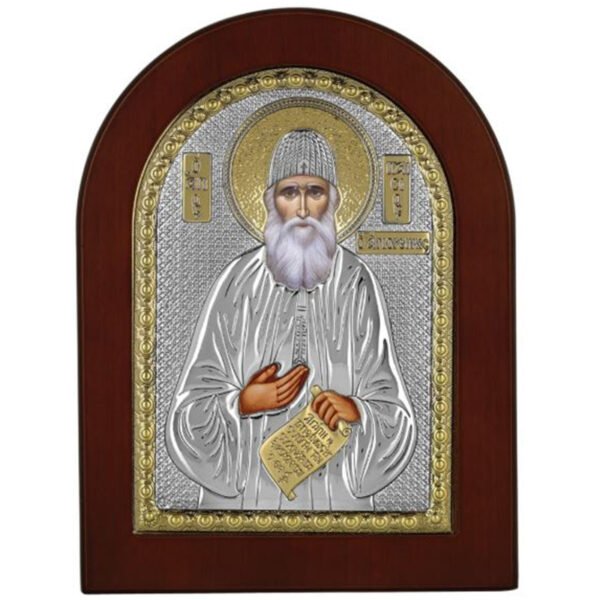 Ασημένια εικόνα Prince Silvero Αγιος Παισιος 15X21