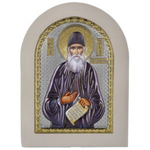 Ασημένια εικόνα Prince Silvero Αγιος Παισιος 15X21