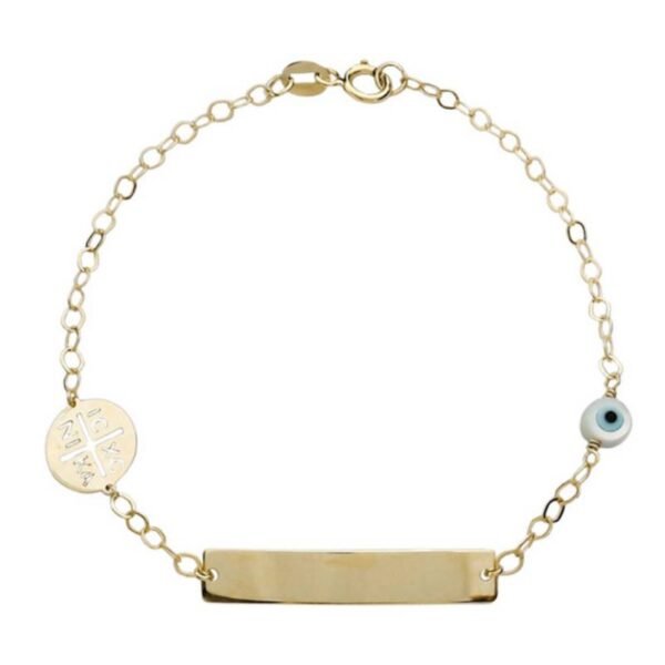 Ταυτότητα χρυσή Κ14 με ICXCNIKA και μάτι φίλντισι