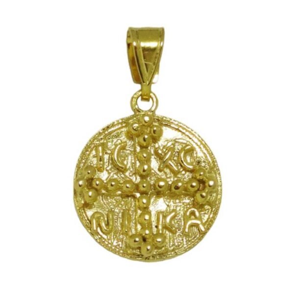 Μενταγιόν φυλακτό κωνσταντινάτο διπλής όψης χρυσός Κ14