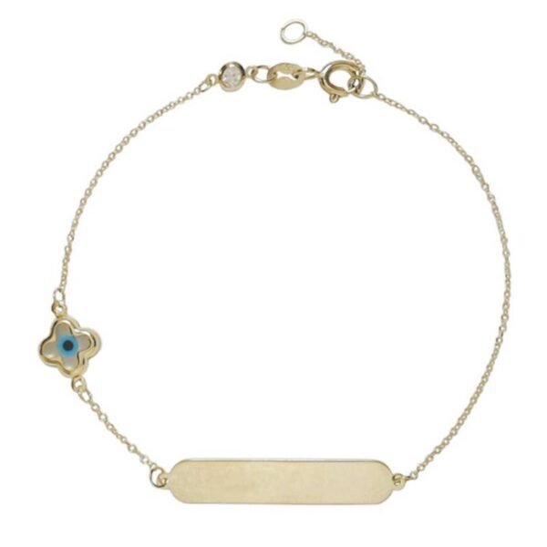 Ταυτότητα χρυσή Κ14 με μάτι φίλντισι