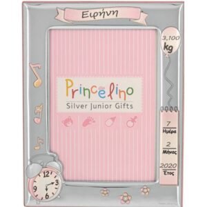Παιδική κορνίζα γέννησης για κορίτσι ασημένια 925 Princelino
