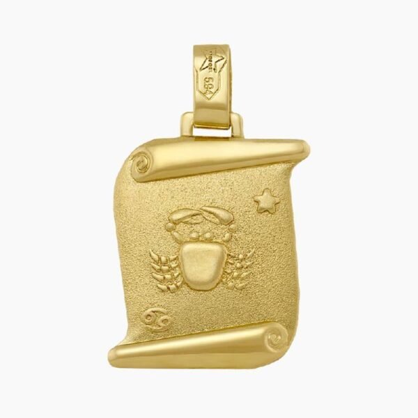 Zώδιο Καρκίνος σε κίτρινο  χρυσό Κ14