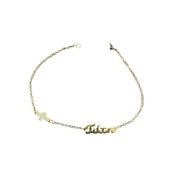 Ασημένιο βραχιόλι επιχρυσωμένο Σταυρός - Τύχη -925