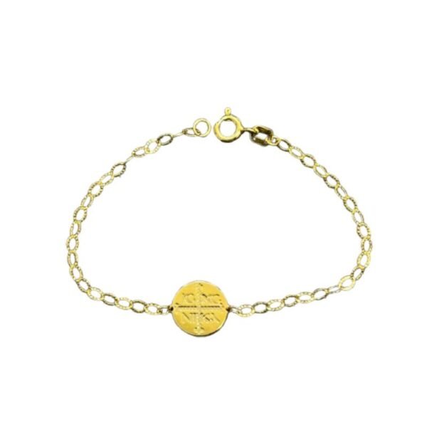 Παιδικό βραχιόλι ασημένιο επιχρυσωμένο με κων/το 925