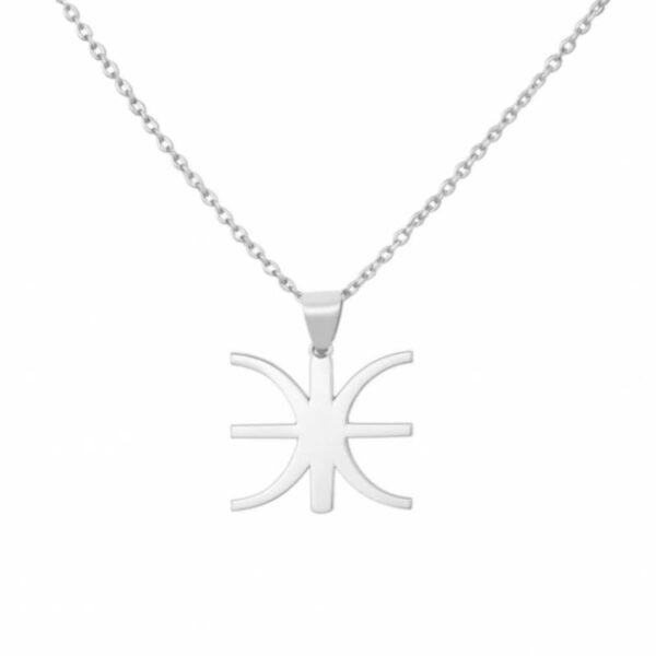 Ασημένιο κολιέ αδελφικό 925