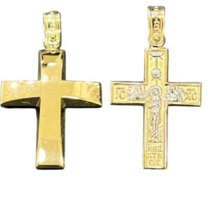 Σταυρός δίχρωμος ανδρικός σε χρυσό με την αναπαράσταση της βάπτισης Κ14