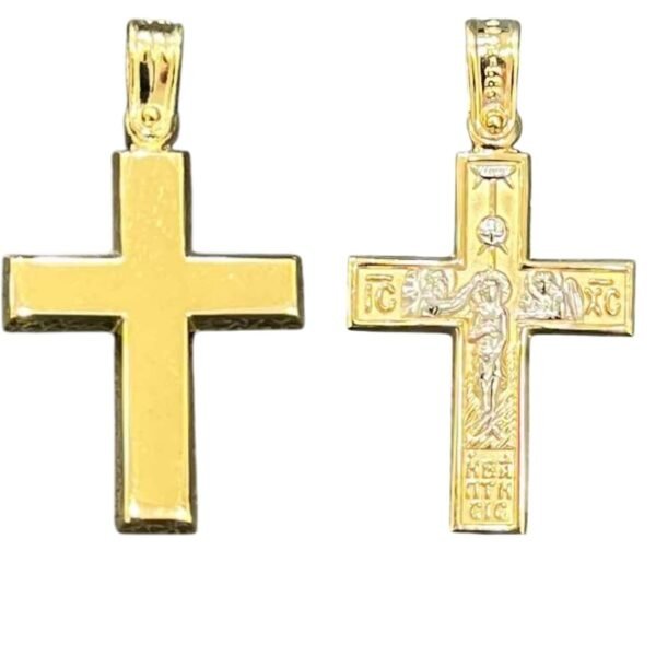 Σταυρός δίχρωμος ανδρικός σε χρυσό με την αναπαράσταση της βάπτισης Κ14