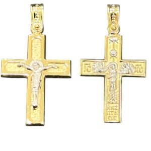 Σταυρός δίχρωμος ανδρικός σε χρυσό με εσταυρωμένο και την αναπαράσταση της βάπτισης Κ14