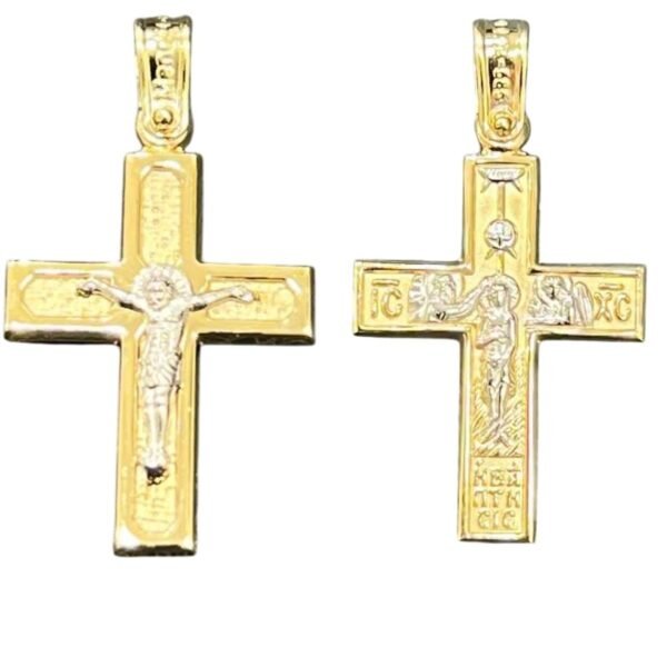 Σταυρός δίχρωμος ανδρικός σε χρυσό με εσταυρωμένο και την αναπαράσταση της βάπτισης Κ14