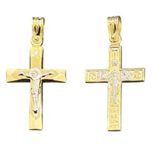 Σταυρός δίχρωμος ανδρικός σε χρυσό με εσταυρωμένο και την αναπαράσταση της βάπτισης Κ14